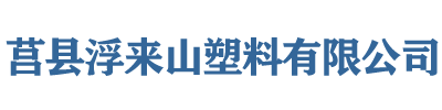 網(wǎng)站Logo